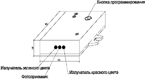 Рис.1. Схема микропроцессорного датчика фотометки