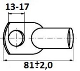 Схема наконечника медного 13х81