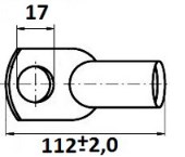 Схема наконечника медного 17х112