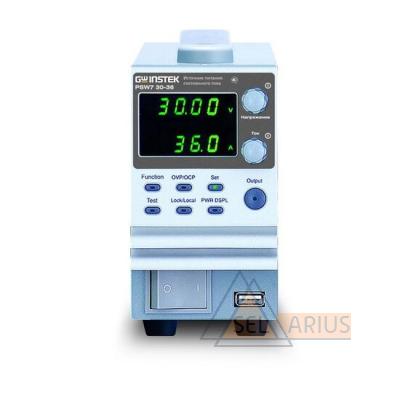 Источник питания PSW7 30-72