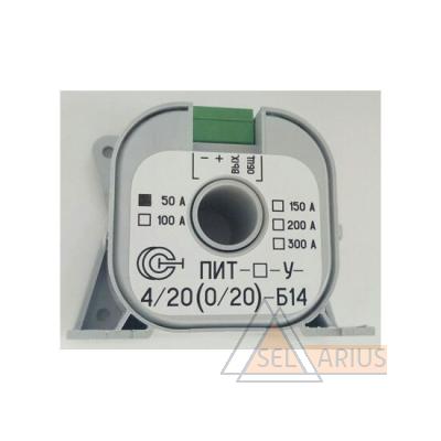 Преобразователи измерительные (датчики) постоянного и переменного тока ПИТ-200-У-4/20-Б14