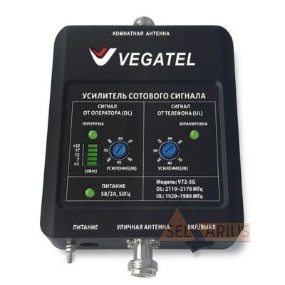 Репитер VEGATEL VT2-3G (LED)