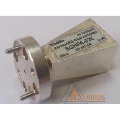 RHA-025E антенна рупорная прямоугольная с диапазоном частот 90 - 140 ГГц